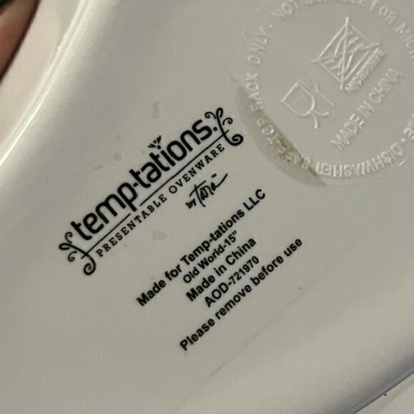 🎉PRICE REDUCED🎉 Temptations 7 Pc Melamine 15" Petal Serving‎ Tray Cranberry - Picture 11 of 12